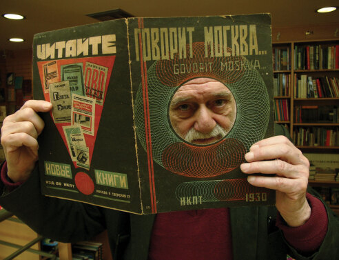 Νάνος Βαλαωρίτης © Τάσος Βρεττός