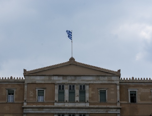 Πρώτη φορά Κεντροαριστερά 