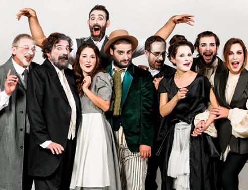 Ποια τρομερή κωμωδία ετοίμασε το θέατρο Αλφα.Ιδέα;