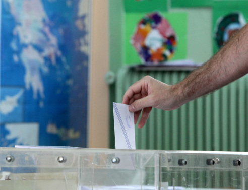 Ο 5λογος του καλού κεντροαριστερού ψηφοφόρου 