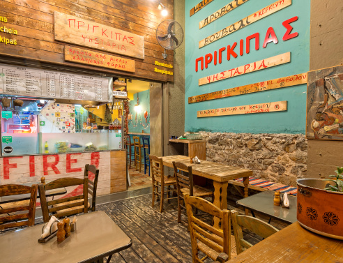 Αν δεν έχεις φάει Πρίγκιπα, δεν έχεις φάει σουβλάκι