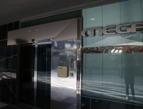 Mega μου ή αλλιώς η τηλεόραση που αγαπώ