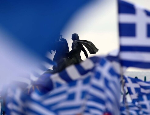 Να φτιάχνεις ντεμέκ εχθρούς για να έχεις αυθεντικούς δούλους              