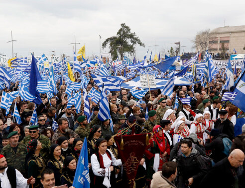 Συλλαλητήριο στη Θεσσαλονίκη κατά της χρήσης του όρου "Μακεδονία" στην ονομασία των Σκοπίων (φωτογραφία: Lato Klodian / Eurokinissi)