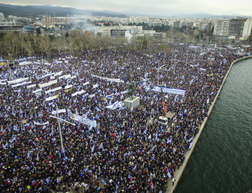 Το συλλαλητήριο στην υπηρεσία του Αλέκση