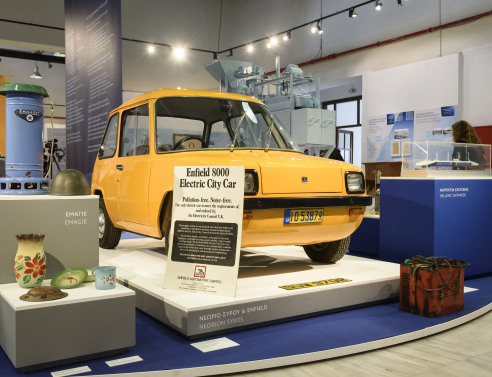 160 χρόνια Made in Greece - Βιομηχανία, Πρωτοπορία, Καινοτομία