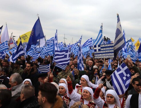 10 κρίσιμα ερωτήματα για τα συλλαλητήρια του Μακεδονικού