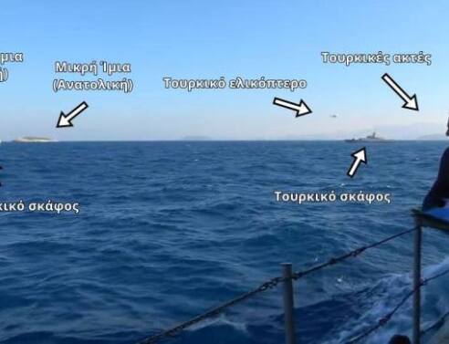 Έριξε ο Καμμένος στεφάνι στο «ακριβές σημείο πτώσης του ελικοπτέρου»;