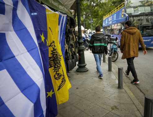 Μακεδονικό: ένα ταξίδι στον χρόνo (1992-2018)