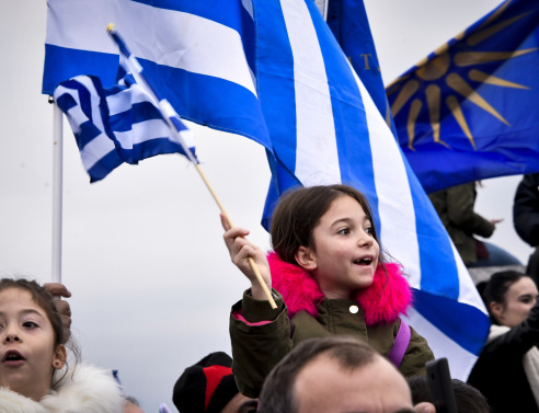 Αυτό το σαββατοκύριακο θα είναι στενάχωρο