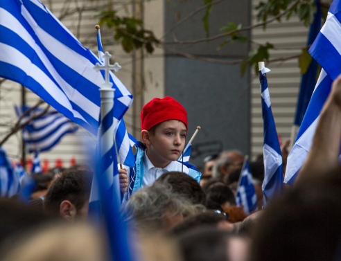 Ελλάδα-Σκόπια 2-0
