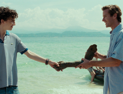 Να με φωνάζεις με τ’ όνομά σου