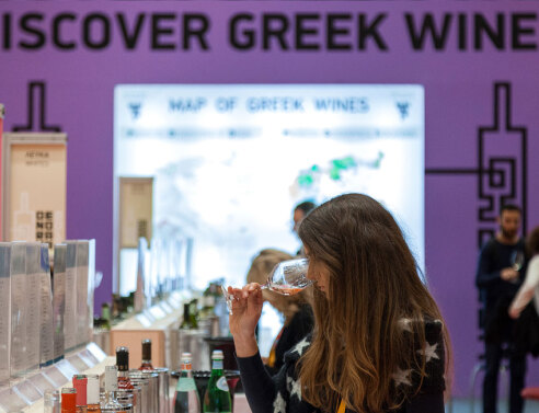 Οινόραμα 2018