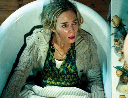 Ένα ήσυχο μέρος