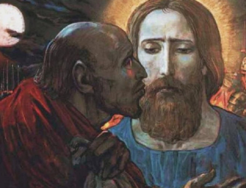 Πόσα ευρώ είναι τα 30 αργύρια