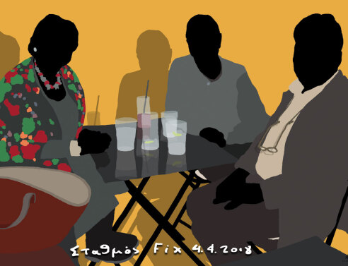 Δημήτρης Χαντζόπουλος: «Να μη ντρέπομαι απέναντι σε δέκα ανθρώπους που εκτιμώ»