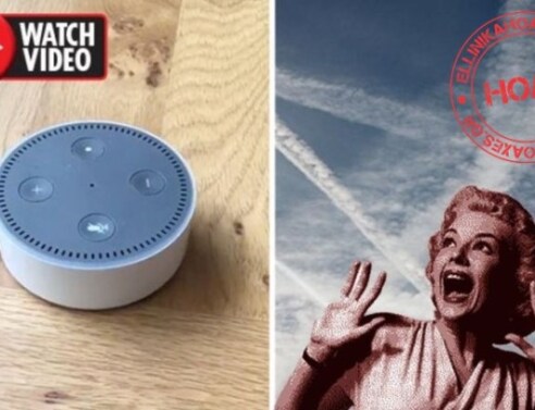 Η Alexa παραδέχτηκε ότι μας ψεκάζουν;