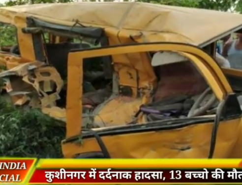 Τραγωδία σε αφύλακτη διάβαση: Τρένο έκανε κομμάτια σχολικό λεωφορείο (video)