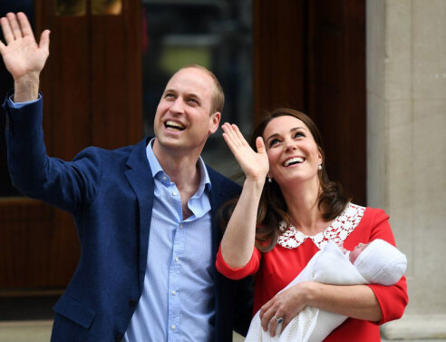 Ποιο είναι  το όνομα του μικρού πρίγκιπα της Κέιτ και του Oυίλιαμ