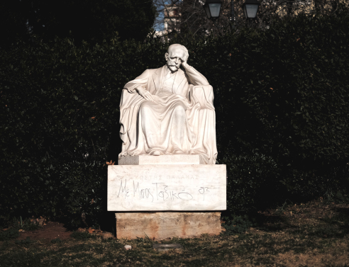 Το μίσος για τον μίζερο μικροαστό και η μιζέρια του αντιεξουσιαστικού χώρου 