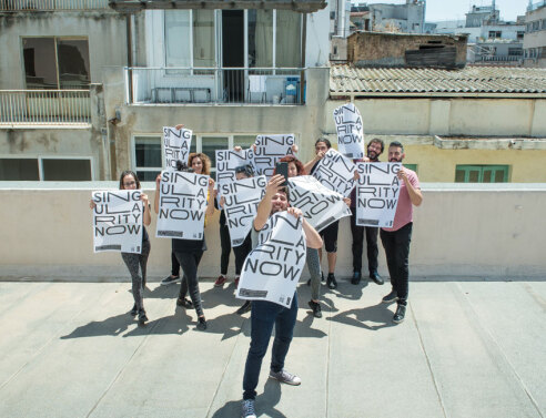 Athens Digital Festival