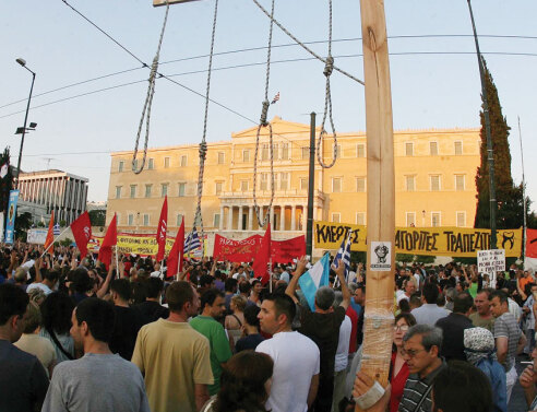 Κανονικότητα της κρεμάλας