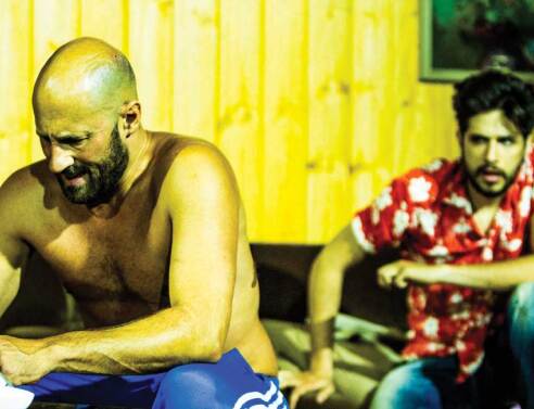 Πορνοστάρ. Η αόρατη βιομηχανία του σεξ