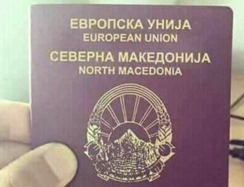 Είναι αυτό το νέο διαβατήριο της πΓΔΜ;