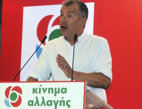 Με το Ποτάμι, μέσω του Κινήματος Αλλαγής για την ήττα του ΣΥΡΙΖΑ