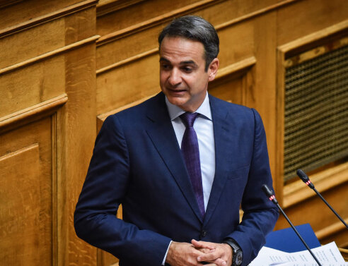 Κυριάκος Μητσοτάκης