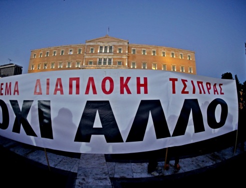 ΑντιΣΥΡΙΖΑ φανατισμός και η κουλτούρα του κακού 