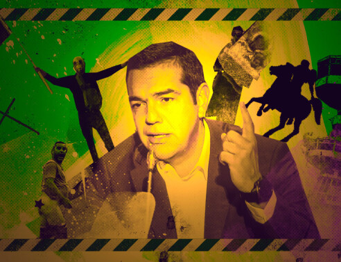 Η πρώτη μέτρηση μετά την ομιλία Τσίπρα στη ΔΕΘ