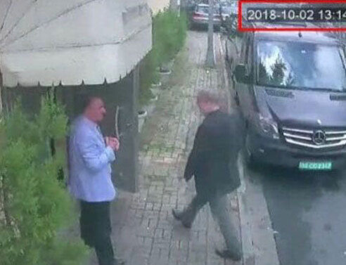 Η τελευταία εμφάνιση του δημοσιογράφου της Washington Post πριν εξαφανιστεί (εικόνα)