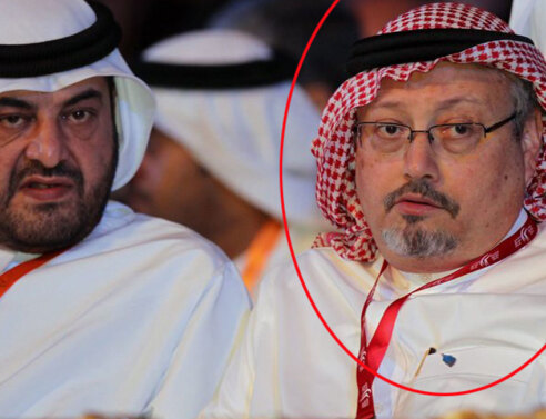 Θρίλερ Κασόγκι: Τον τεμάχισαν, τον έλιωσαν με οξύ και μετά τον έθαψαν στο δάσος;