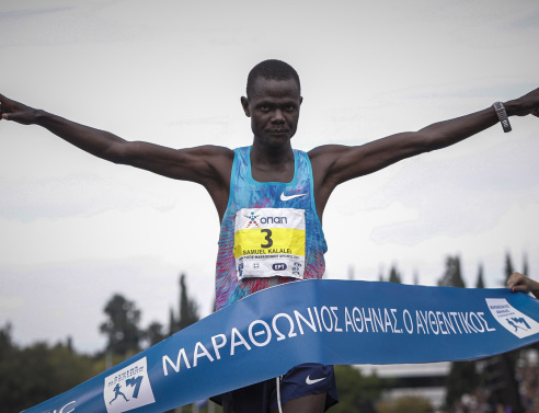 Μαραθώνιος μιας νέας εποχής