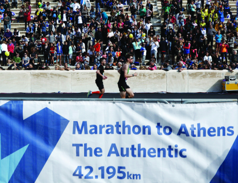 Είναι ο Αυθεντικός Μαραθώνιος της Αθήνας οικολογικός;