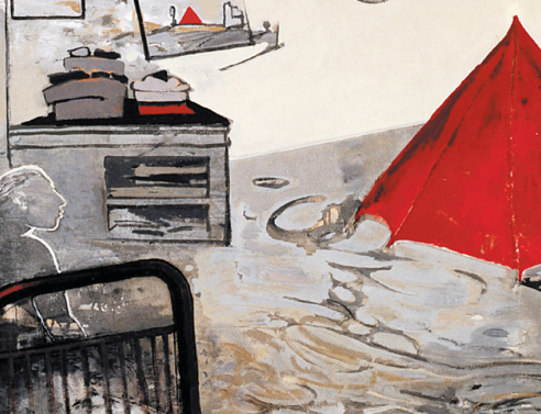 Ηώ Αγγέλη «Ιδιωτικός χώρος»