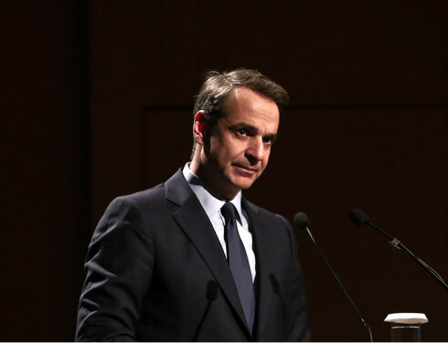 mitsotakis