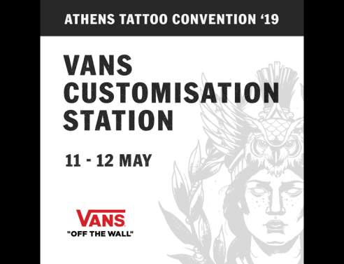 Η Vans θα έχει τον δικό της σταθμό στο Athens Tattoo Convention