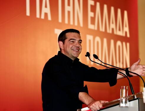 Πώς ο κ. Τσίπρας γλίτωσε το «αυτομαστίγωμα» που οδηγεί στην λύτρωση