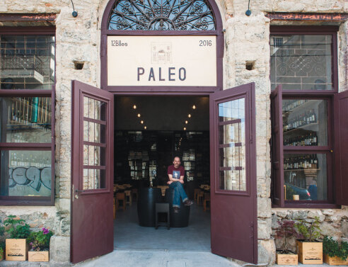 Τι κρασιά θα πιεις το καλοκαίρι; Όλα τα μυστικά εδώ.