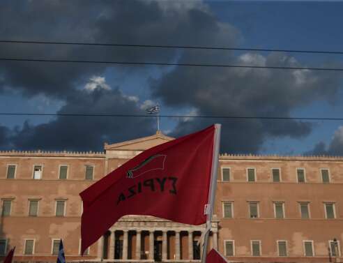 Ο ΣΥΡΙΖΑ δεν είναι άλλο κόμμα, είναι άλλη εποχή