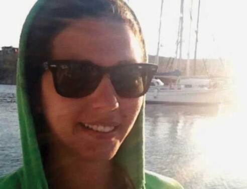 Σοφία Ζαχαράκη