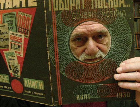 Νάνος Βαλαωρίτης