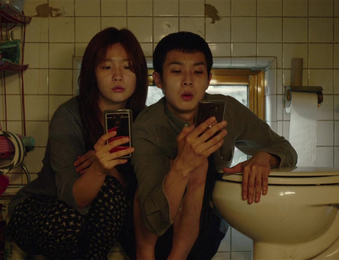 «Παράσιτα / Parasite» του Bong Jung Ho