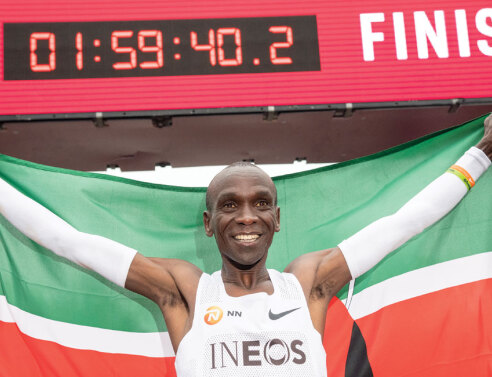 Μαραθώνιος στα όρια της ζωής