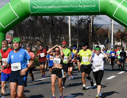 Μαραθώνιος 