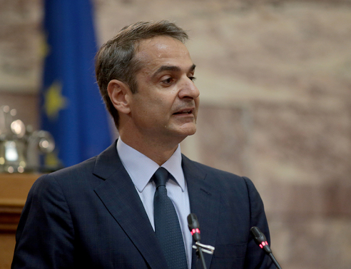 Οι «31» της «Ελλάδας του 2021» 