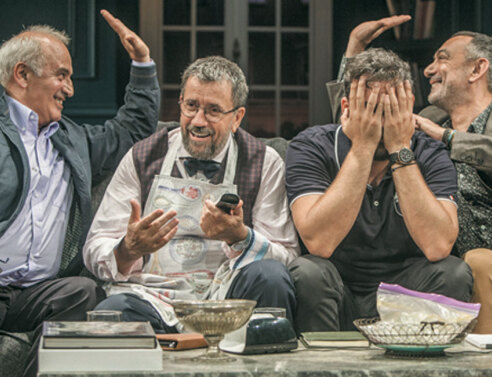 Θέατρο Κάππα «Δείπνο ηλιθίων»