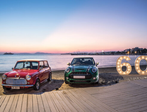 60 χρόνια Mini